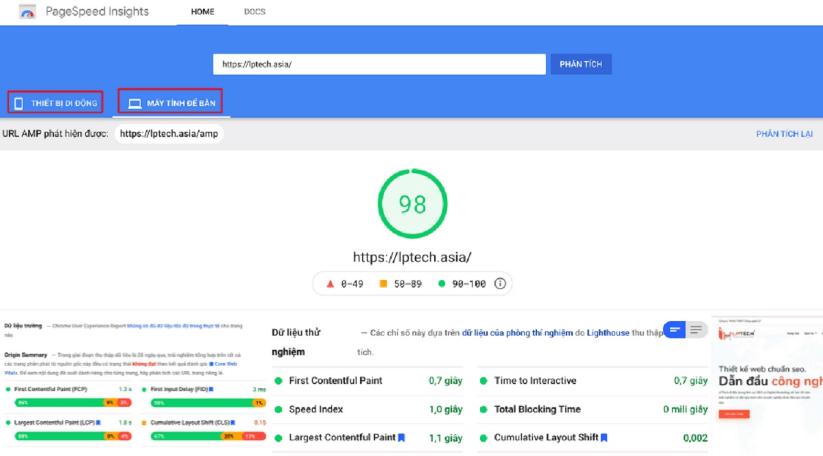 Hình 3: PageSpeed Insights xác định đúng LCP